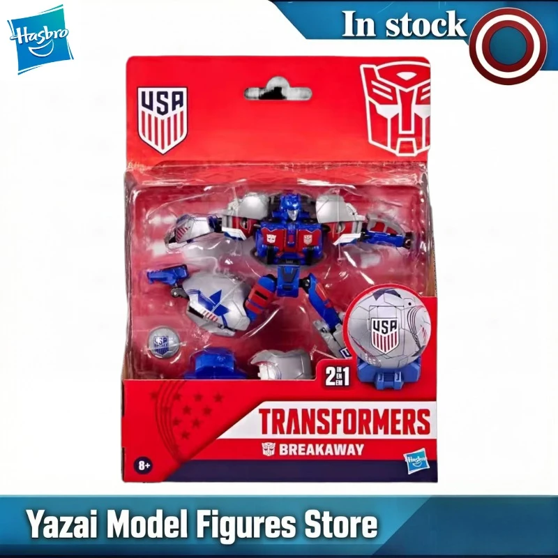 Original Hasbro TRANSFORMERS BREAKAWAY United States Soccer Federation and World Cup Co-branded Action Figure Model
Original Hasbro TRANSFORMERS BREAKAWAY United States Soccer Federation and World Cup Co-branded Action Figure Model