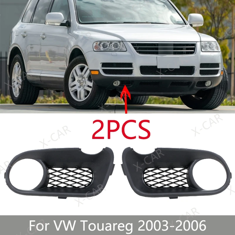 2PCS For VW Touareg 2003 2004 2005 2006 Front Bumper Fog Lamp Foglight Trim Grille Cover Fram Lid Bezel Hood 7L6853663 7L6853664
2PCS For VW Touareg 2003 2004 2005 2006 Front Bumper Fog Lamp Foglight Trim Grille Cover Fram Lid Bezel Hood 7L6853663 7L6853664