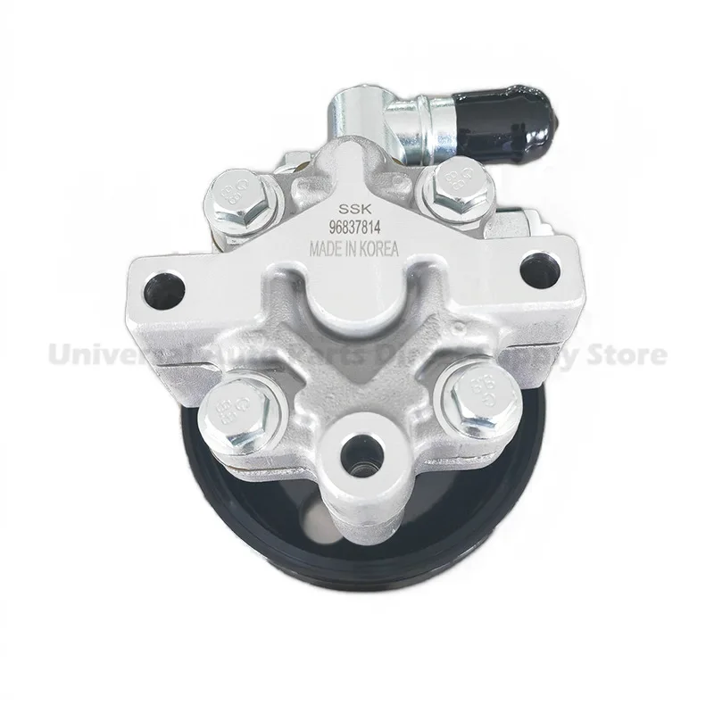 For Andela 2.4 For Equinox For Cruze Power Steering Pump Assembly 96837814 High Quality Durable Design In Stock Wholesale Availa
For Andela 2.4 For Equinox For Cruze Power Steering Pump Assembly 96837814 High Quality Durable Design In Stock Wholesale Availa