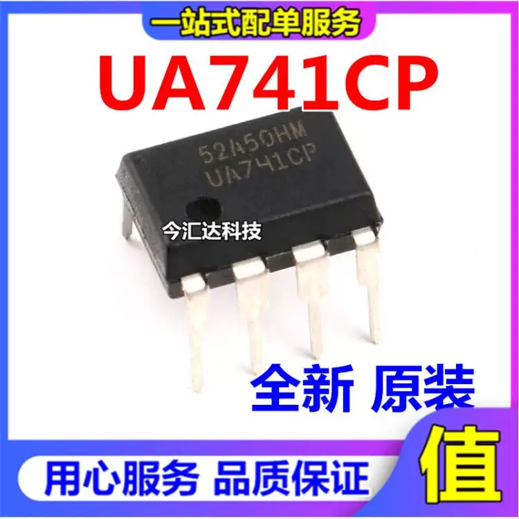 30 шт. Оригинальный Новый 30 шт. Оригинальный Новый UA741CN UA741 UA741CP DIP8 высоковыгодный одиночный операционный усилитель
30 шт. Оригинальный Новый 30 шт. Оригинальный Новый UA741CN UA741 UA741CP DIP8 высоковыгодный одиночный операционный усилитель