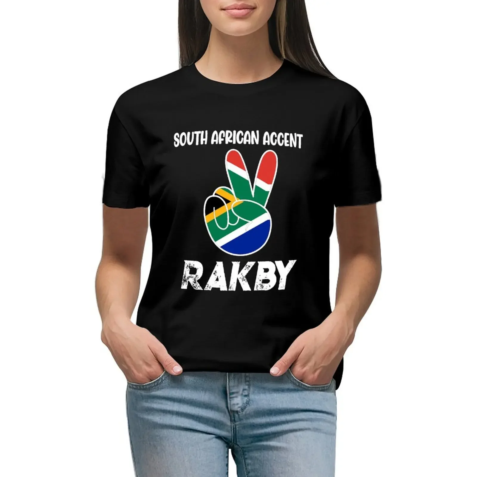 Copy of South African English afrikaans translated funny rugby T-shirt Blouse summer clothes Woman clothes
Copy of South African English afrikaans translated funny rugby T-shirt Blouse summer clothes Woman clothes