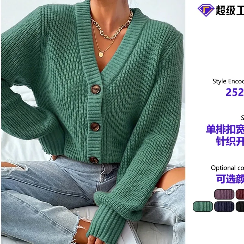Womens Sweater New Autumn Winter Green High-end Acrylic Sweater Loose-fitting Casual Knitted Cardigan Sweater For Women Clothing
Womens Sweater New Autumn Winter Green High-end Acrylic Sweater Loose-fitting Casual Knitted Cardigan Sweater For Women Clothing