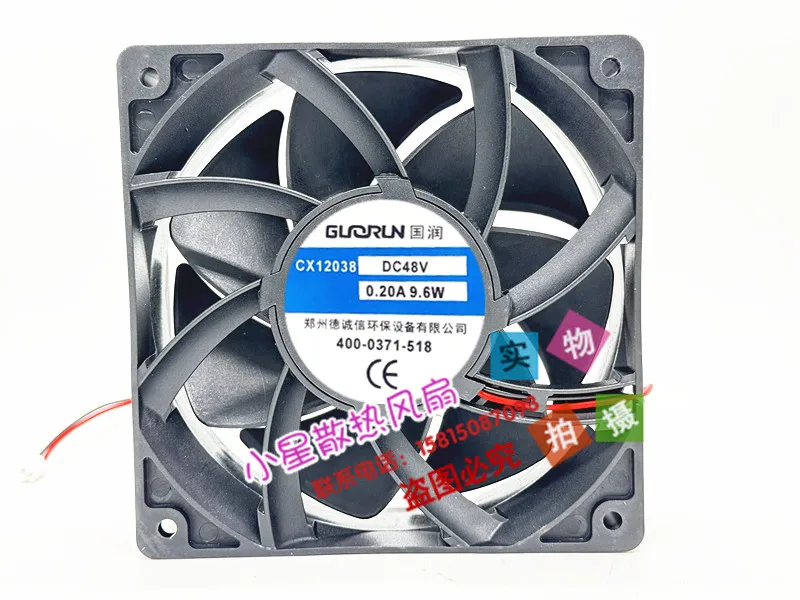 CX12038 DC 48 В 0,20 А 120x120x38 мм 2-проводной охлаждающий вентилятор для сервера
CX12038 DC 48 В 0,20 А 120x120x38 мм 2-проводной охлаждающий вентилятор для сервера