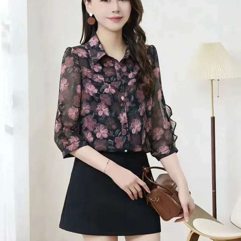 Women's Floral Print Chiffon Blouse Lapel 3/4 Sleeve Casual Elegant Slim Fit Shirt
Women's Floral Print Chiffon Blouse Lapel 3/4 Sleeve Casual Elegant Slim Fit Shirt