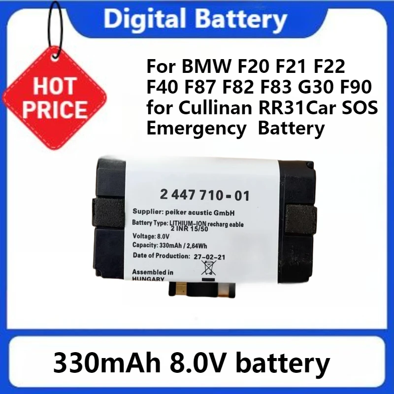 84102447710 2447710 Car SOS Emergency 330mah Battery for BMW F20 F21 F22 F40 F87 F82 F83 G30 F90 for Cullinan RR31
84102447710 2447710 Car SOS Emergency 330mah Battery for BMW F20 F21 F22 F40 F87 F82 F83 G30 F90 for Cullinan RR31
