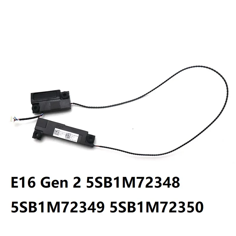 5SB1M72348 5SB1M72349 5SB1M72350 Laptop Speaker For Lenovo For ThinkPad E16 Gen 2 PK230014TC2 TPE16G2 2509 New
5SB1M72348 5SB1M72349 5SB1M72350 Laptop Speaker For Lenovo For ThinkPad E16 Gen 2 PK230014TC2 TPE16G2 2509 New