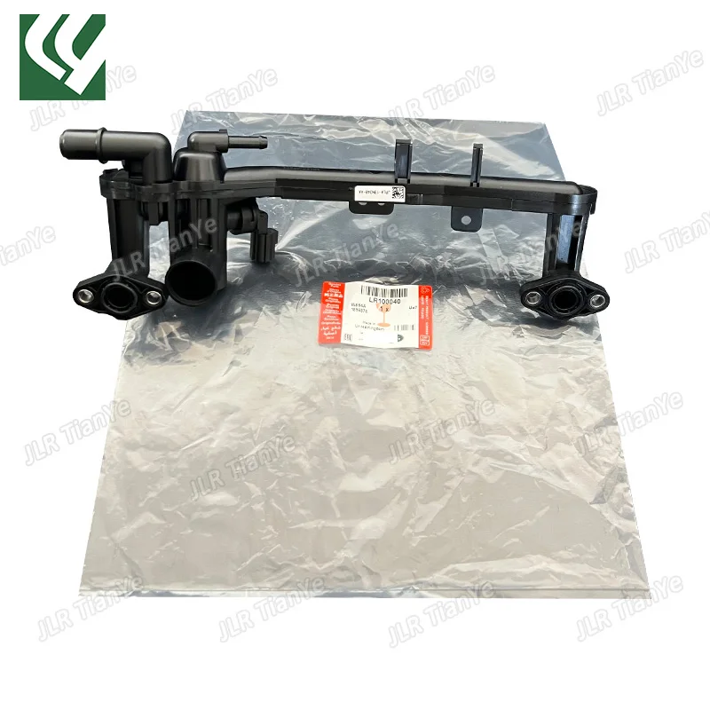 LR100040 LR186834 5.0L S/C V8 COOLANT WATER HEATER PIPE FOR LAND ROVER RANGE ROVER 2013- RR SPORT 14- JAGUAR F-PACE 19- AJ814055
LR100040 LR186834 5.0L S/C V8 COOLANT WATER HEATER PIPE FOR LAND ROVER RANGE ROVER 2013- RR SPORT 14- JAGUAR F-PACE 19- AJ814055