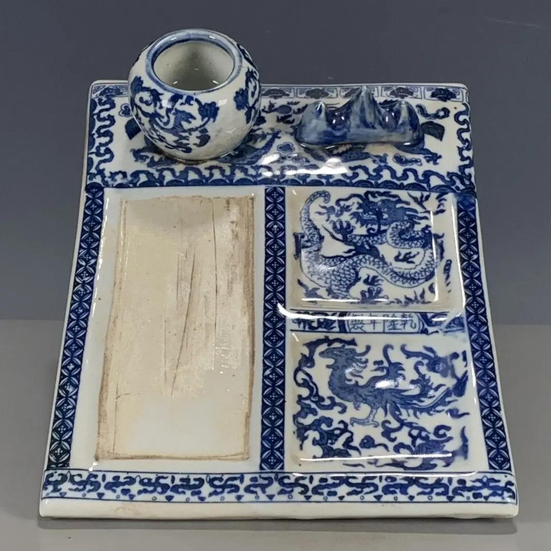 Qing Dynasty Blue White Porcelain Calligraphy Set Dragon Phoenix Brush Washer
Qing Dynasty Blue White Porcelain Calligraphy Set Dragon Phoenix Brush Washer