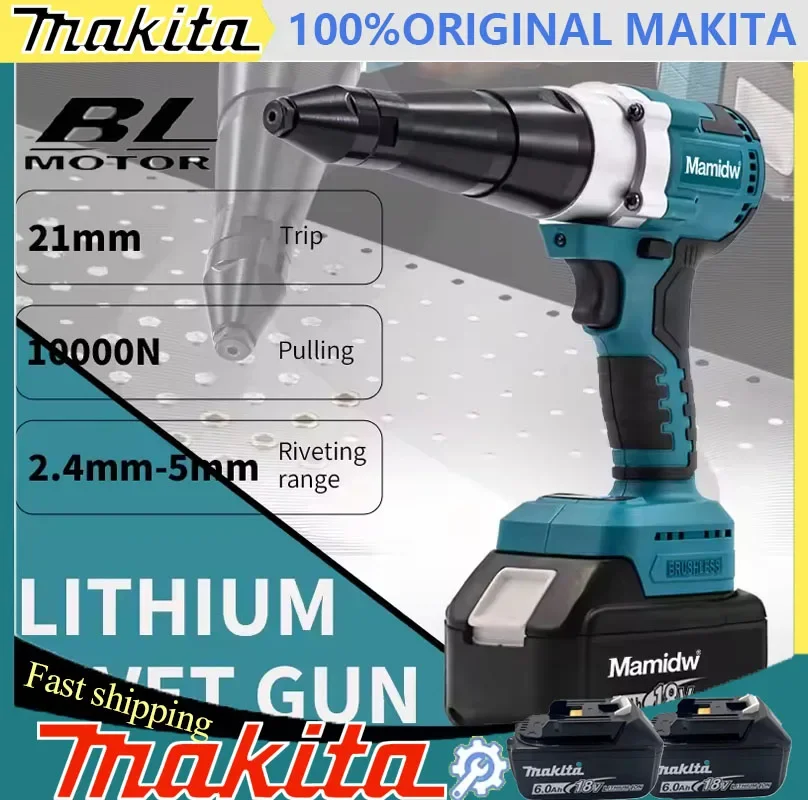 Makita Brushless Electric Rivet Gun LED Cordless Multifunctional Rivet Nut Gun Automatic Riveting Tool For Makita 18V Battery
Makita Brushless Electric Rivet Gun LED Cordless Multifunctional Rivet Nut Gun Automatic Riveting Tool For Makita 18V Battery