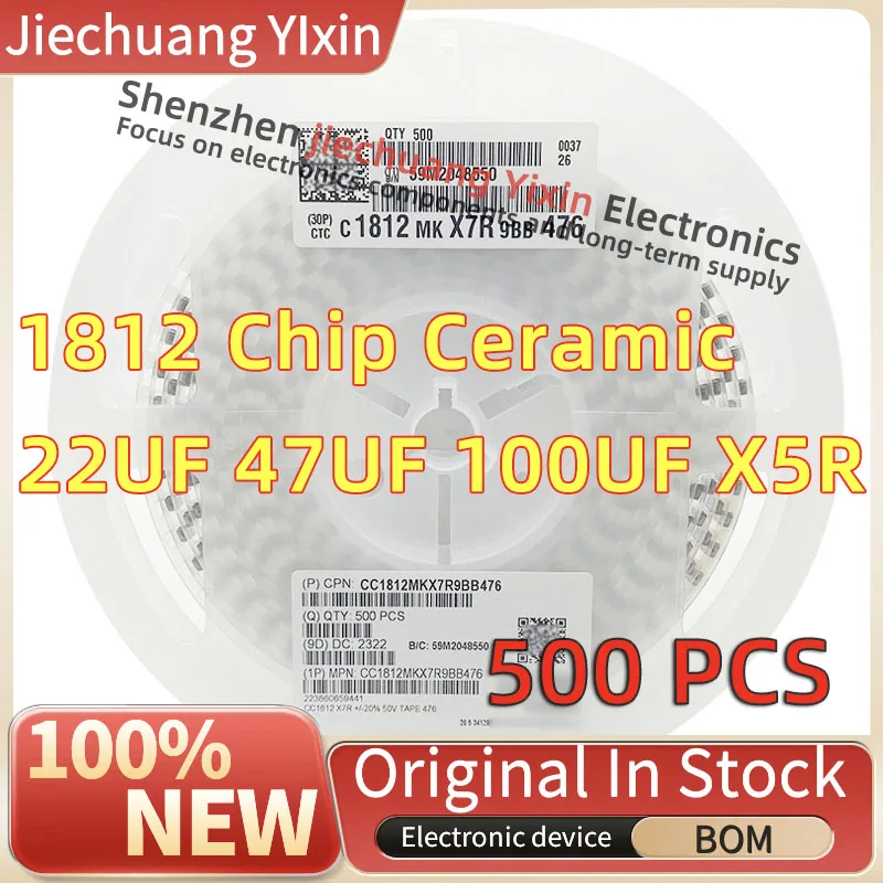Chip Ceramic Capacitor 1812 22UF 47UF 100UF 6.3V 10V 16V 25V 20% accuracy X5R material 4532 Capacitance 500pcs
Chip Ceramic Capacitor 1812 22UF 47UF 100UF 6.3V 10V 16V 25V 20% accuracy X5R material 4532 Capacitance 500pcs