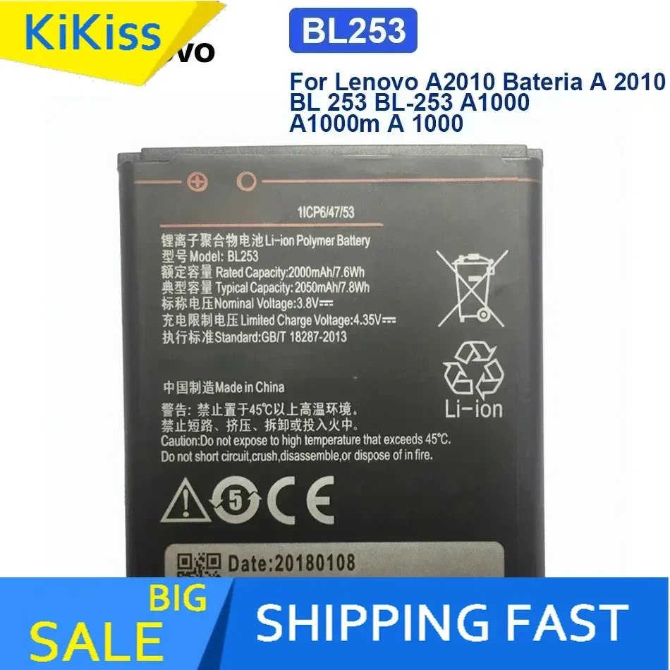 Аккумулятор 2050 мАч-5000 мАч для Lenovo K920 VIBE X2 X Z2 Pro S1 S1C50 S1A40 S960 P2 P2A42 P2C72 A2010 A2580 A2860 Shot Max Z90 Z90-3
Аккумулятор 2050 мАч-5000 мАч для Lenovo K920 VIBE X2 X Z2 Pro S1 S1C50 S1A40 S960 P2 P2A42 P2C72 A2010 A2580 A2860 Shot Max Z90 Z90-3