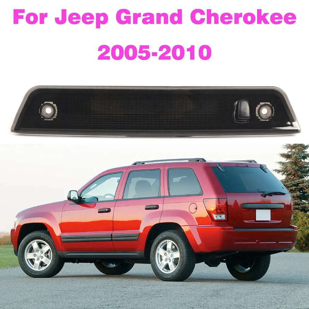 55157397AA/AB High Mount Black Third Tail Rear Brake Stop LED Light Rear Lamp For Jeep Grand Cherokee 2005 2006 2007 2008 - 2010
55157397AA/AB High Mount Black Third Tail Rear Brake Stop LED Light Rear Lamp For Jeep Grand Cherokee 2005 2006 2007 2008 - 2010
