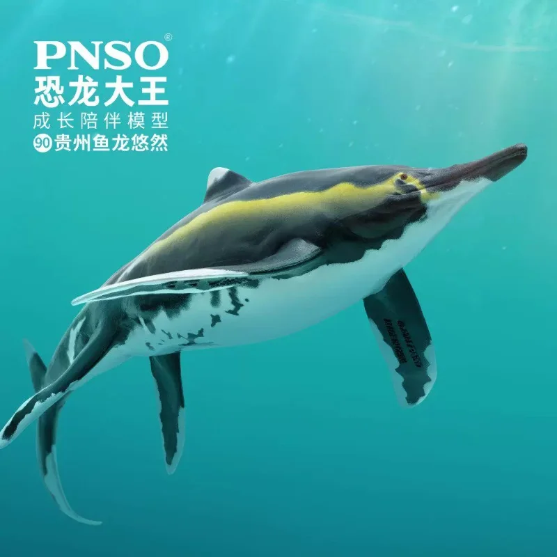 In Stock PNSO Guizhou Ichthyosaurus Leisure Dinosaur King Growth Companion Model 90, Marine Animal Ornament for Birthday Gift
In Stock PNSO Guizhou Ichthyosaurus Leisure Dinosaur King Growth Companion Model 90, Marine Animal Ornament for Birthday Gift