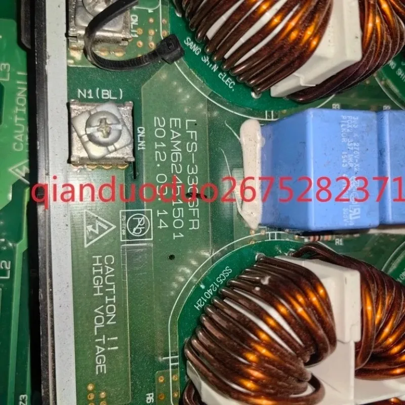 Suitable for LG central air conditioning computer board EAM62451501 filter board LFS-330SFR
Suitable for LG central air conditioning computer board EAM62451501 filter board LFS-330SFR