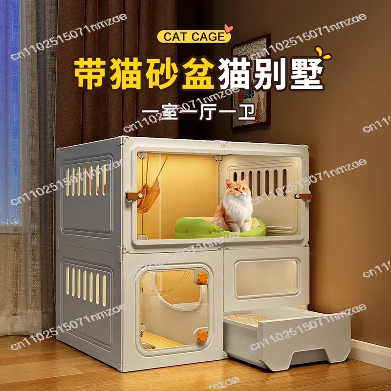 Cat villa with toilet integrated indoor household
Cat villa with toilet integrated indoor household