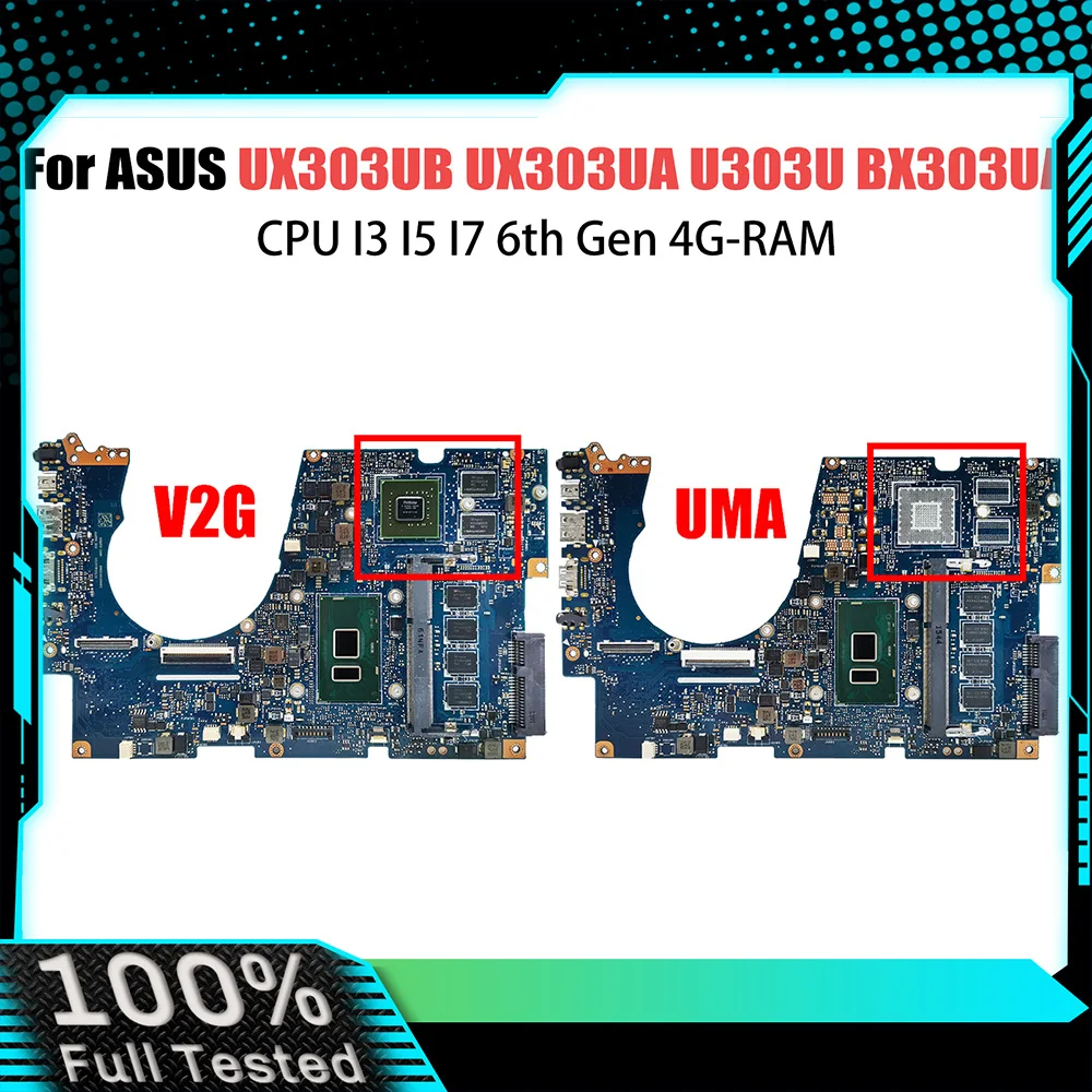 UX303U Mainboard For ASUS UX303UB UX303UA U303UB BX303UA U303UA Laptop Motherboard With CPU I3 I5 I7 6th Gen 4G-RAM GT940M
UX303U Mainboard For ASUS UX303UB UX303UA U303UB BX303UA U303UA Laptop Motherboard With CPU I3 I5 I7 6th Gen 4G-RAM GT940M