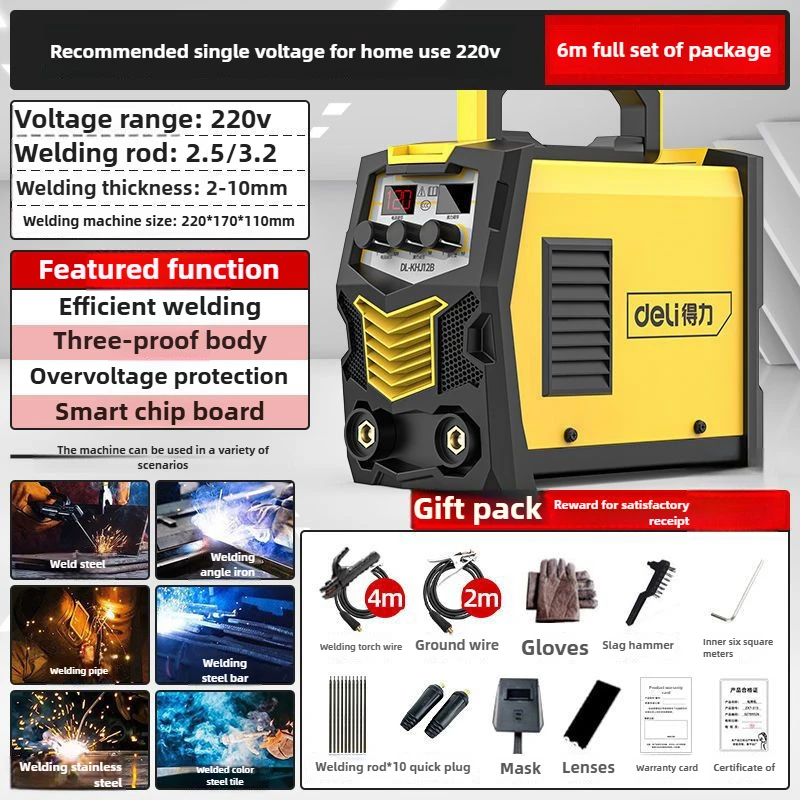 Welding Machine Small Household 220V Portable Construction Site Special Voltage High Power Dual Use Full Set
Welding Machine Small Household 220V Portable Construction Site Special Voltage High Power Dual Use Full Set