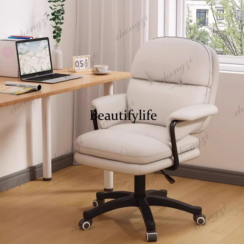 Comfy Elegant Luxury Office Chair Wheels Armrest Modern Conference Gaming Chairs Pliable Design Sillas De Oficina Furniture Home
Comfy Elegant Luxury Office Chair Wheels Armrest Modern Conference Gaming Chairs Pliable Design Sillas De Oficina Furniture Home