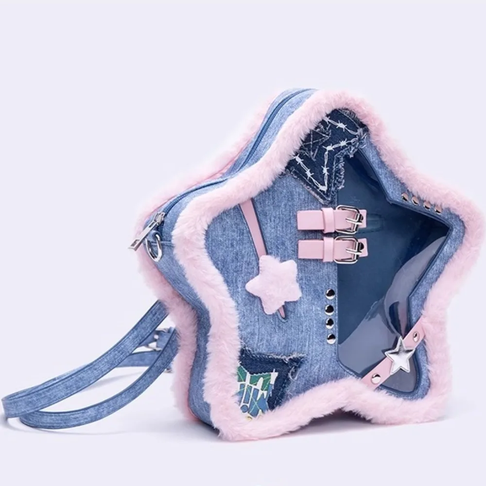 Contrast Star Ita Mochilas Mujer Belt Buckle Rivet Mochila Original Design Bag Plush Patchwork Backpack Bags for Woman
Contrast Star Ita Mochilas Mujer Belt Buckle Rivet Mochila Original Design Bag Plush Patchwork Backpack Bags for Woman