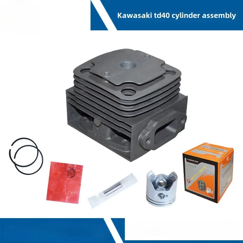 40mm Cylinder Piston Kit Fit for Kawasaki TD40 TB40 Garden Tools Mower Replacement Accessories OEM 1105-2092
40mm Cylinder Piston Kit Fit for Kawasaki TD40 TB40 Garden Tools Mower Replacement Accessories OEM 1105-2092