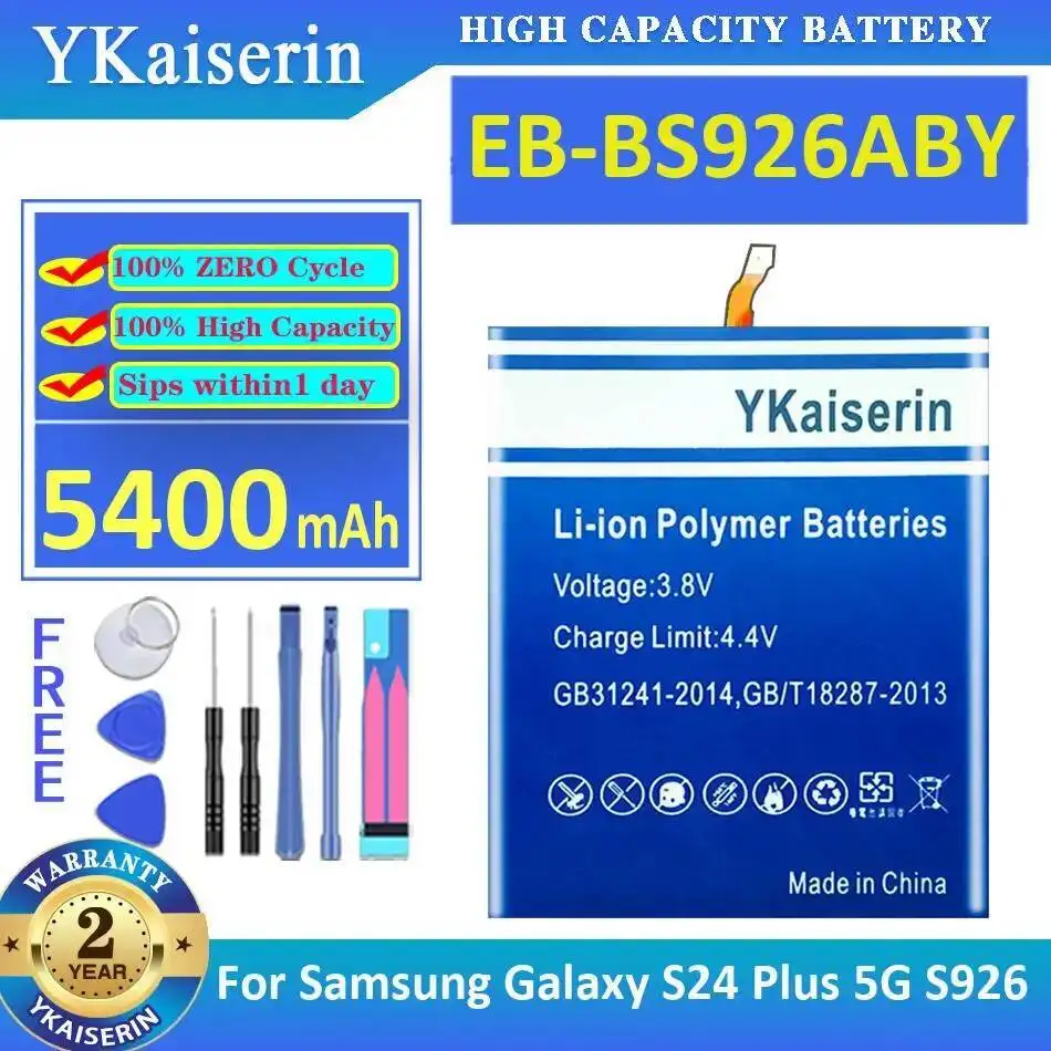 5400Mah EB-BS926ABY Mobile Phone Battery For Samsung Galaxy S24 Plus 5G S926 Lightweight
5400Mah EB-BS926ABY Mobile Phone Battery For Samsung Galaxy S24 Plus 5G S926 Lightweight
