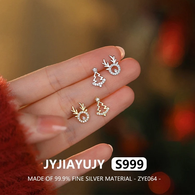 Серьги-гвоздики JYJIAYUJY из 100% чистого серебра S999 пробы, в наличии, в форме рождественской елки и оленя, модные, для повседневной носки, ZYE064
Серьги-гвоздики JYJIAYUJY из 100% чистого серебра S999 пробы, в наличии, в форме рождественской елки и оленя, модные, для повседневной носки, ZYE064