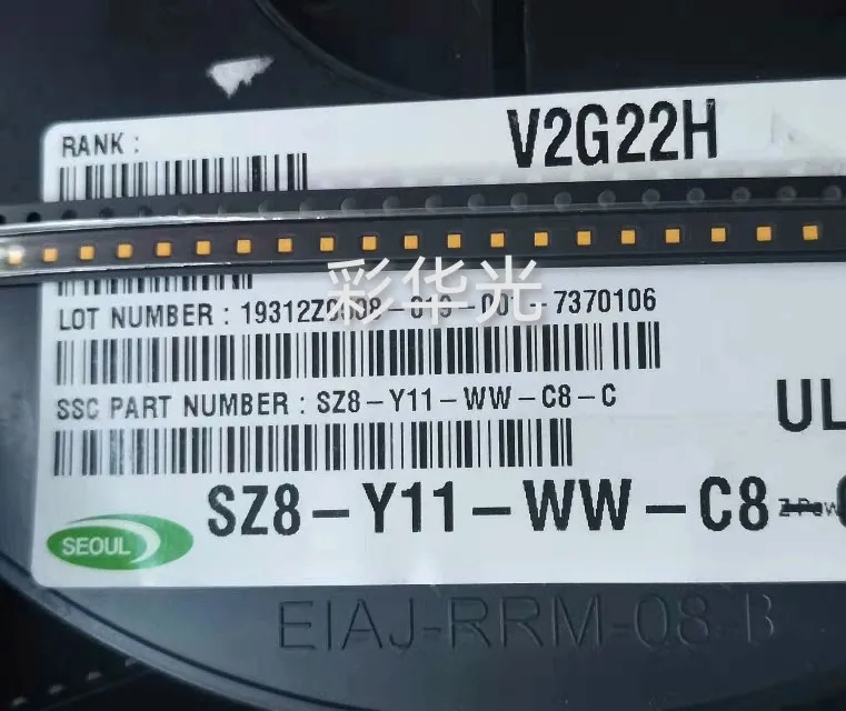 50Pcs/Korea CSP high power 1111 volume car light SZ8-Y11-WW-C8 color temperature 2700-3500K
50Pcs/Korea CSP high power 1111 volume car light SZ8-Y11-WW-C8 color temperature 2700-3500K