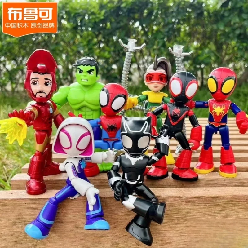 BLOKEES Marvel Hero Magical Version Spider Man Gwen Miles Black Panther Doctor Octopus Hulk Lron Man Model Assembled Toys Gift
BLOKEES Marvel Hero Magical Version Spider Man Gwen Miles Black Panther Doctor Octopus Hulk Lron Man Model Assembled Toys Gift