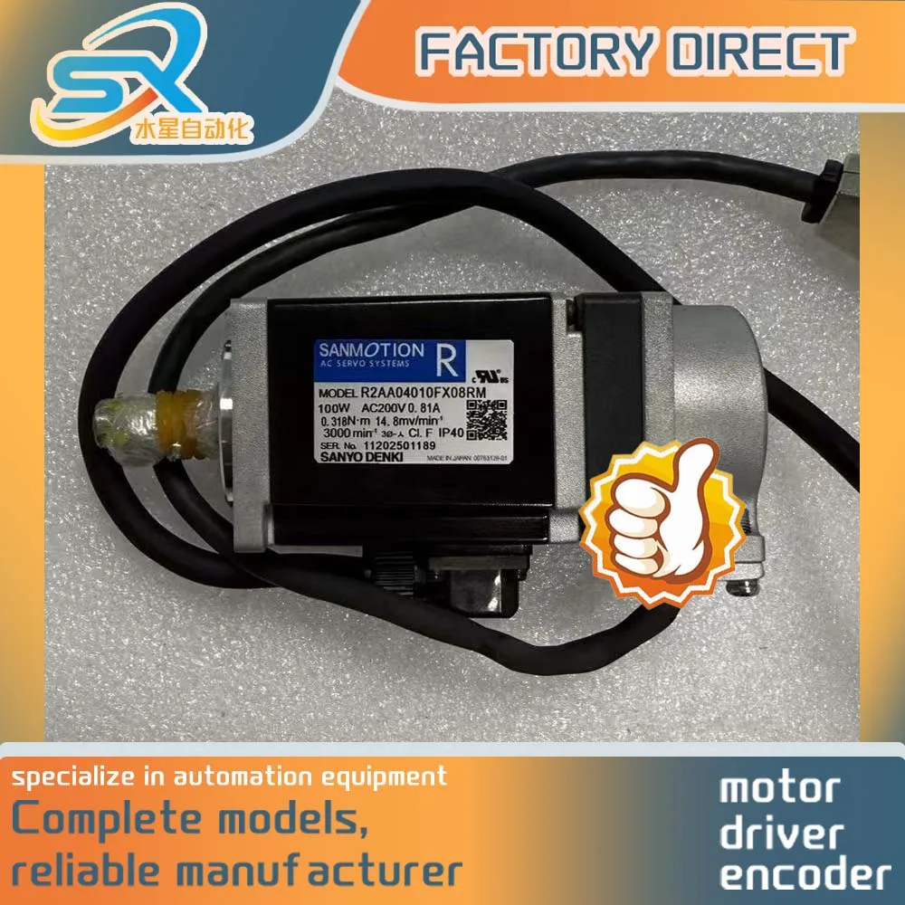 AC Servo Motor R2AA04010FX08RM 200W Works Well for Industrial Automation
AC Servo Motor R2AA04010FX08RM 200W Works Well for Industrial Automation