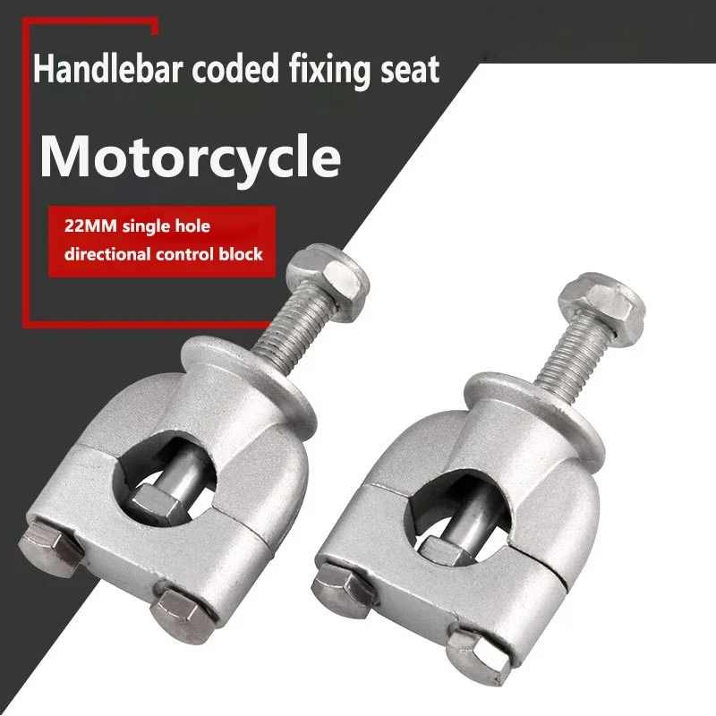 2x 7/8'' 22mm Motorcycle Handle Bar Mounting Handlebar RisersClamp Silver Mount Mounting Riser Clamp Motorbike Motorcycle New
2x 7/8'' 22mm Motorcycle Handle Bar Mounting Handlebar RisersClamp Silver Mount Mounting Riser Clamp Motorbike Motorcycle New