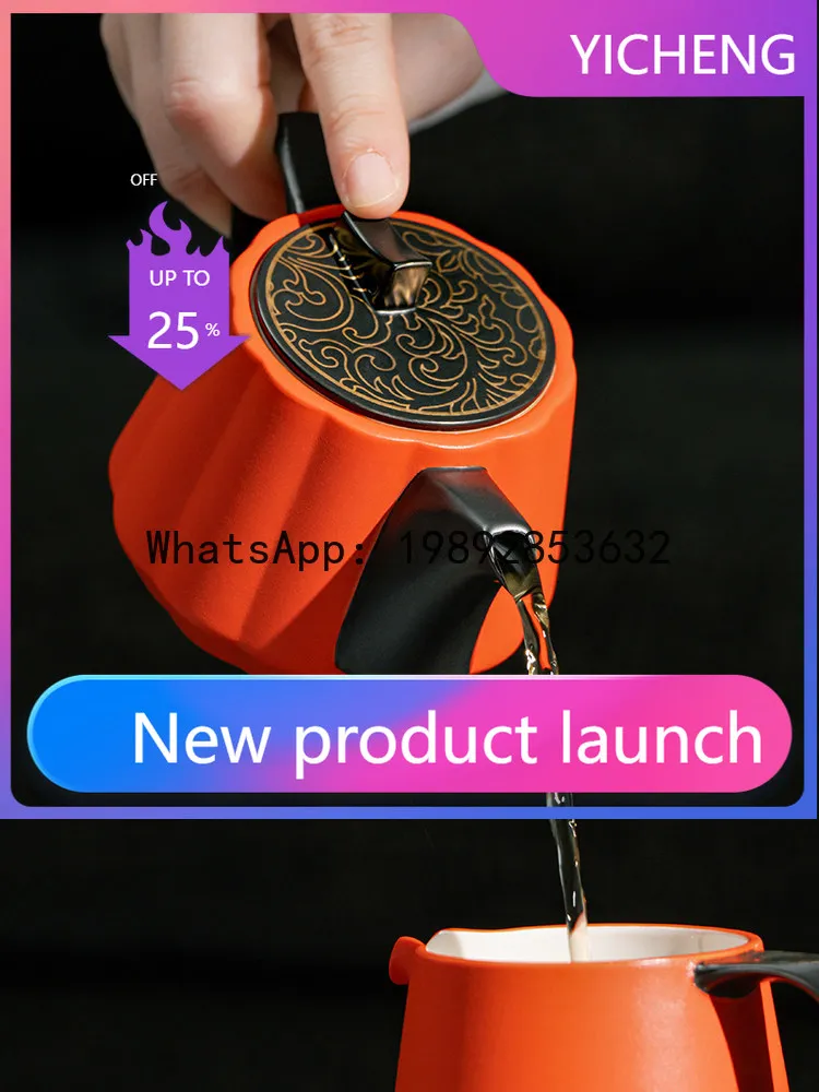 Ceramic chinese style high-end single pot for one person for home teapot tea set
Ceramic chinese style high-end single pot for one person for home teapot tea set