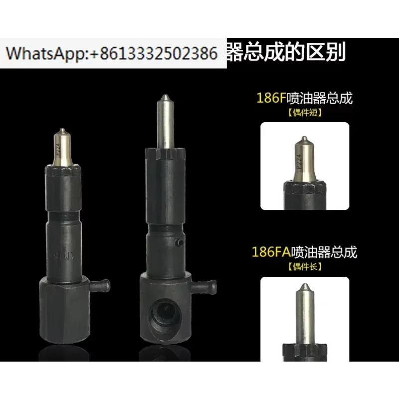 Микрокультиватор с воздушным охлаждением, 170F173F178F186FA188F192F, топливная форсунка в сборе, головка сопла
Микрокультиватор с воздушным охлаждением, 170F173F178F186FA188F192F, топливная форсунка в сборе, головка сопла