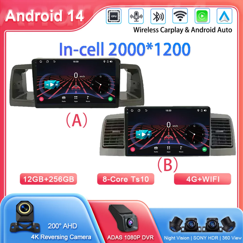 Автомобильный Android для Toyota Corolla E120 E130 2000-2007, GPS-навигация, авторадио, стерео, мультимедийный плеер, Carplay без 2din DVD WIFI
Автомобильный Android для Toyota Corolla E120 E130 2000-2007, GPS-навигация, авторадио, стерео, мультимедийный плеер, Carplay без 2din DVD WIFI