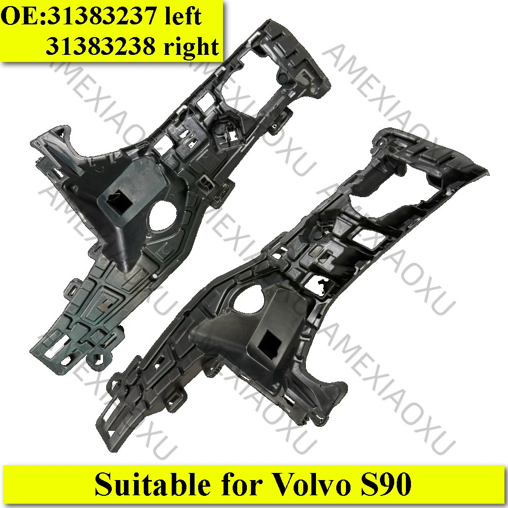 31383237 Кронштейн внутреннего держателя фары для Volvo S90 V90 2017 2018 2019 2020 Кронштейн крепления фары 31383238 Левый Правый
31383237 Кронштейн внутреннего держателя фары для Volvo S90 V90 2017 2018 2019 2020 Кронштейн крепления фары 31383238 Левый Правый