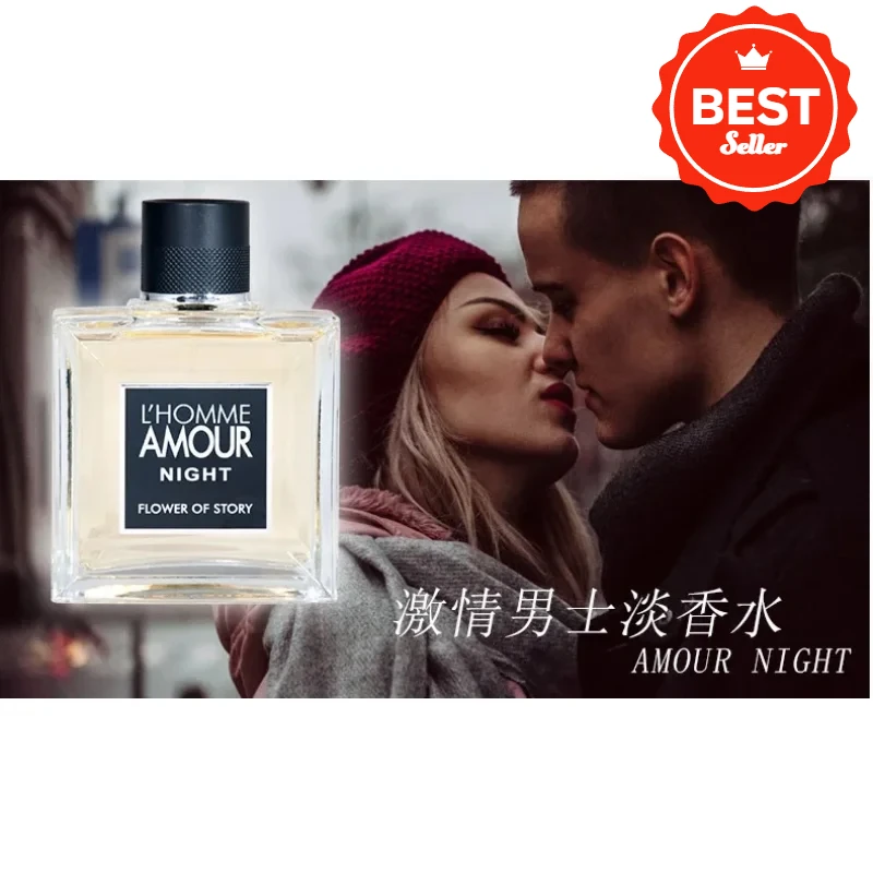 100ml Original High Quality Perfume Ocean Long Lasting Fragrance Pheromone Perfume Cologne Men's and Women's Light Fragrance
100ml Original High Quality Perfume Ocean Long Lasting Fragrance Pheromone Perfume Cologne Men's and Women's Light Fragrance
