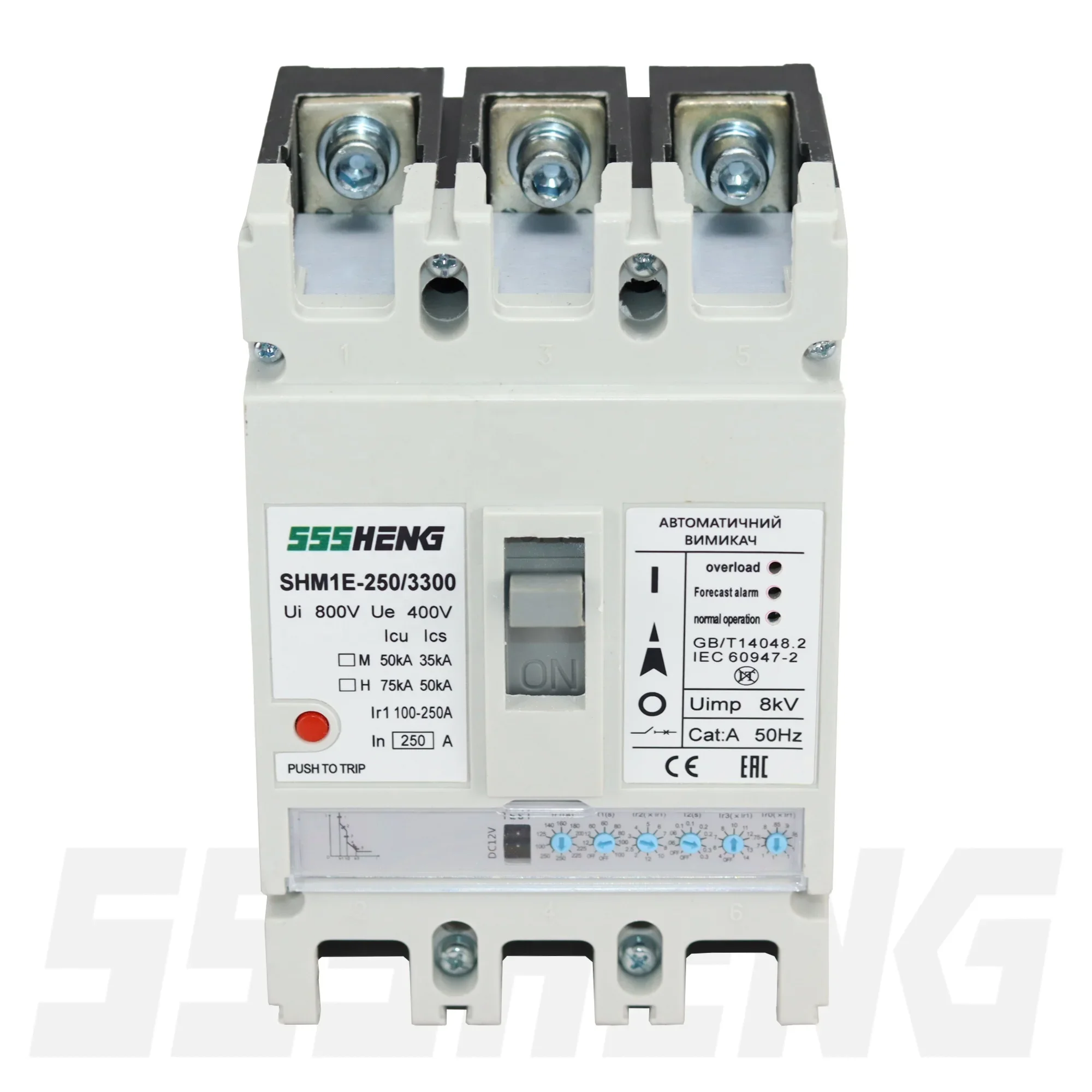 Заводская поставка Senheng CM1, 3-полюсный автоматический выключатель в литом корпусе, автоматический выключатель переменного тока, выключатели MCCB
Заводская поставка Senheng CM1, 3-полюсный автоматический выключатель в литом корпусе, автоматический выключатель переменного тока, выключатели MCCB