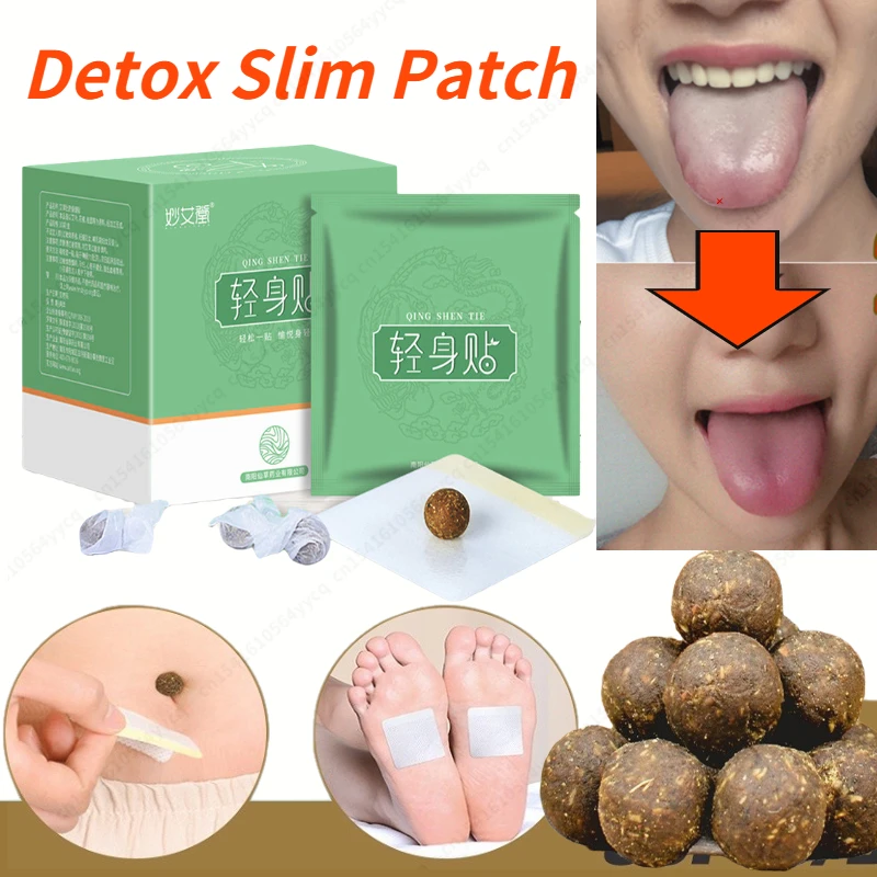 Herbal Slimming Patch Gastrointestinal Care Spleen and Bowel Movement Slimming and Body Weightloss Herbal Patch Fat Burner
Herbal Slimming Patch Gastrointestinal Care Spleen and Bowel Movement Slimming and Body Weightloss Herbal Patch Fat Burner