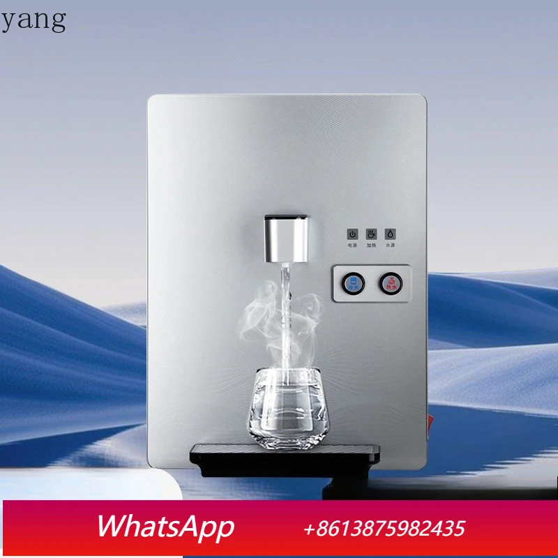YJQ wall-mounted pipeline machine water purifier instant hot direct drinking pure water machine quick hot water heater
YJQ wall-mounted pipeline machine water purifier instant hot direct drinking pure water machine quick hot water heater