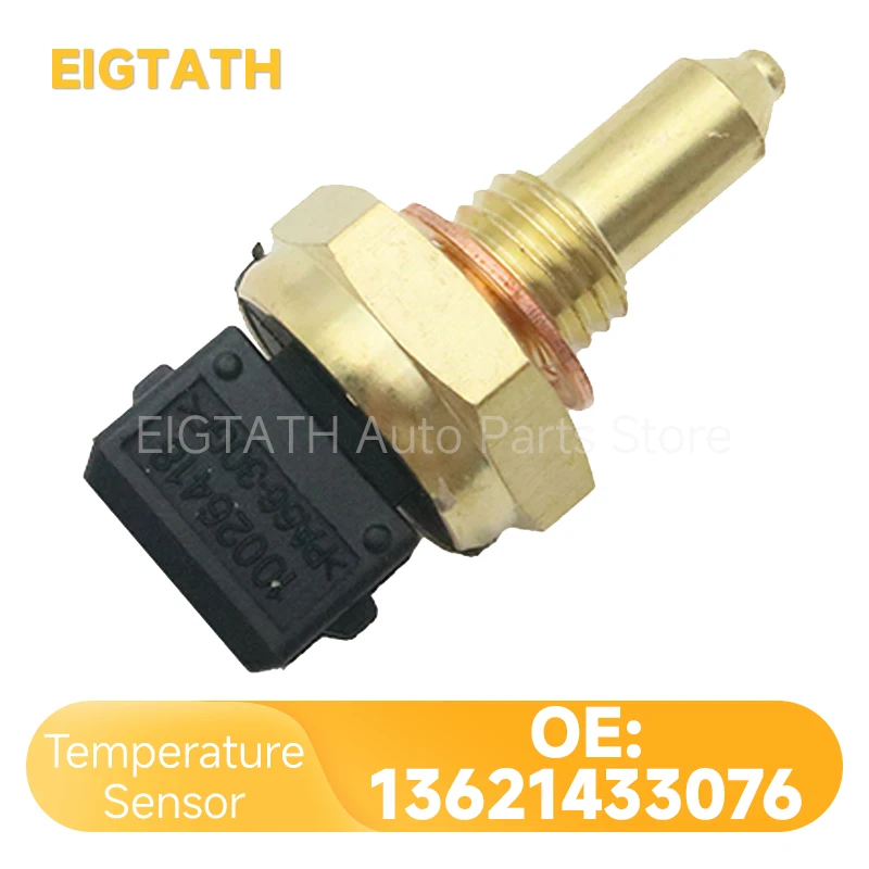 13621433076 Temperature Sensor For BMW 1-6 Series Land Rover Freelander Rolls-Royce Ghost Phantom Car Part Accessories MEK000030
13621433076 Temperature Sensor For BMW 1-6 Series Land Rover Freelander Rolls-Royce Ghost Phantom Car Part Accessories MEK000030