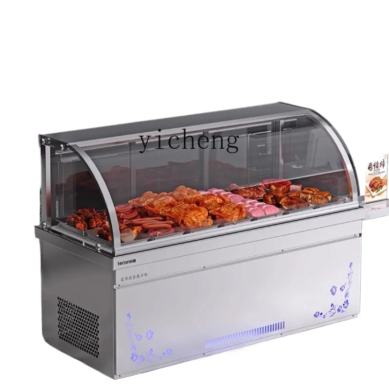 cooked food display cabinet arc horizontal commercial braised vegetable food refrigerated and fresh-keeping freezer
cooked food display cabinet arc horizontal commercial braised vegetable food refrigerated and fresh-keeping freezer