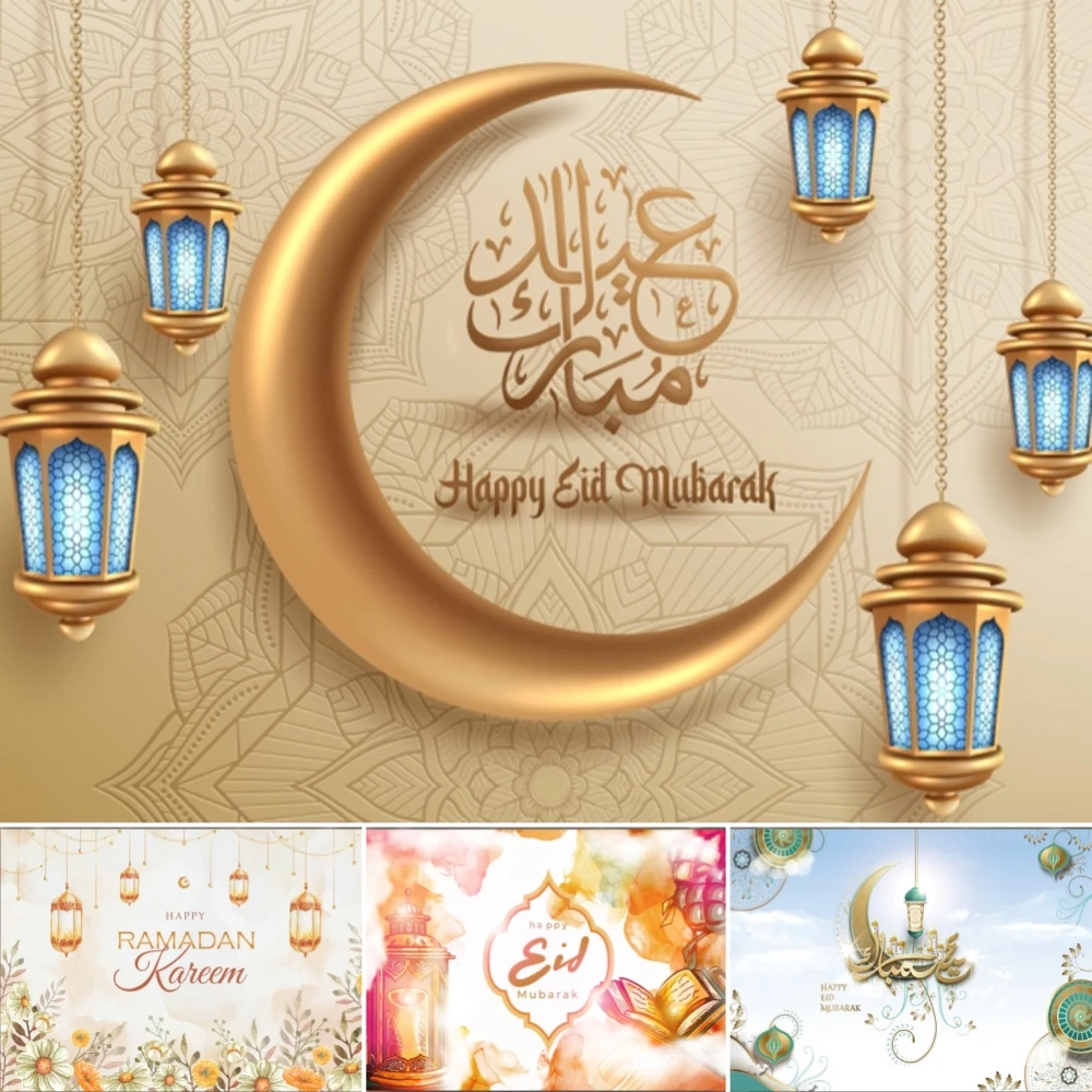 Eid Mubarak Photography Background Israel Muslim Ramadan Eid Al Adha Kareem Moon Lantern Flower Eid al-Fitr Decor Backdrop Props
Eid Mubarak Photography Background Israel Muslim Ramadan Eid Al Adha Kareem Moon Lantern Flower Eid al-Fitr Decor Backdrop Props