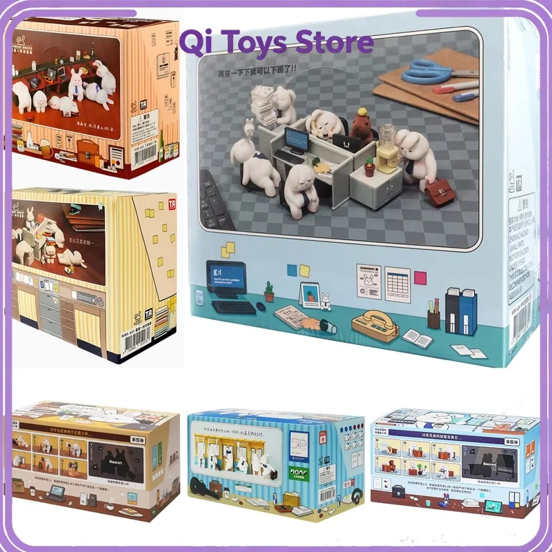 Anime The Monday Bruce Blind Box Ta Mbr-A01-02-03-04-05-06 Figure Mystery Box Garage Kit Surprise Desktop Decor Model Gift Toy
Anime The Monday Bruce Blind Box Ta Mbr-A01-02-03-04-05-06 Figure Mystery Box Garage Kit Surprise Desktop Decor Model Gift Toy