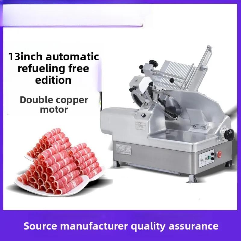 Frozen meat slicer Automatic commercial 12/13 inch electric fat beef and mutton slicing machine
Frozen meat slicer Automatic commercial 12/13 inch electric fat beef and mutton slicing machine