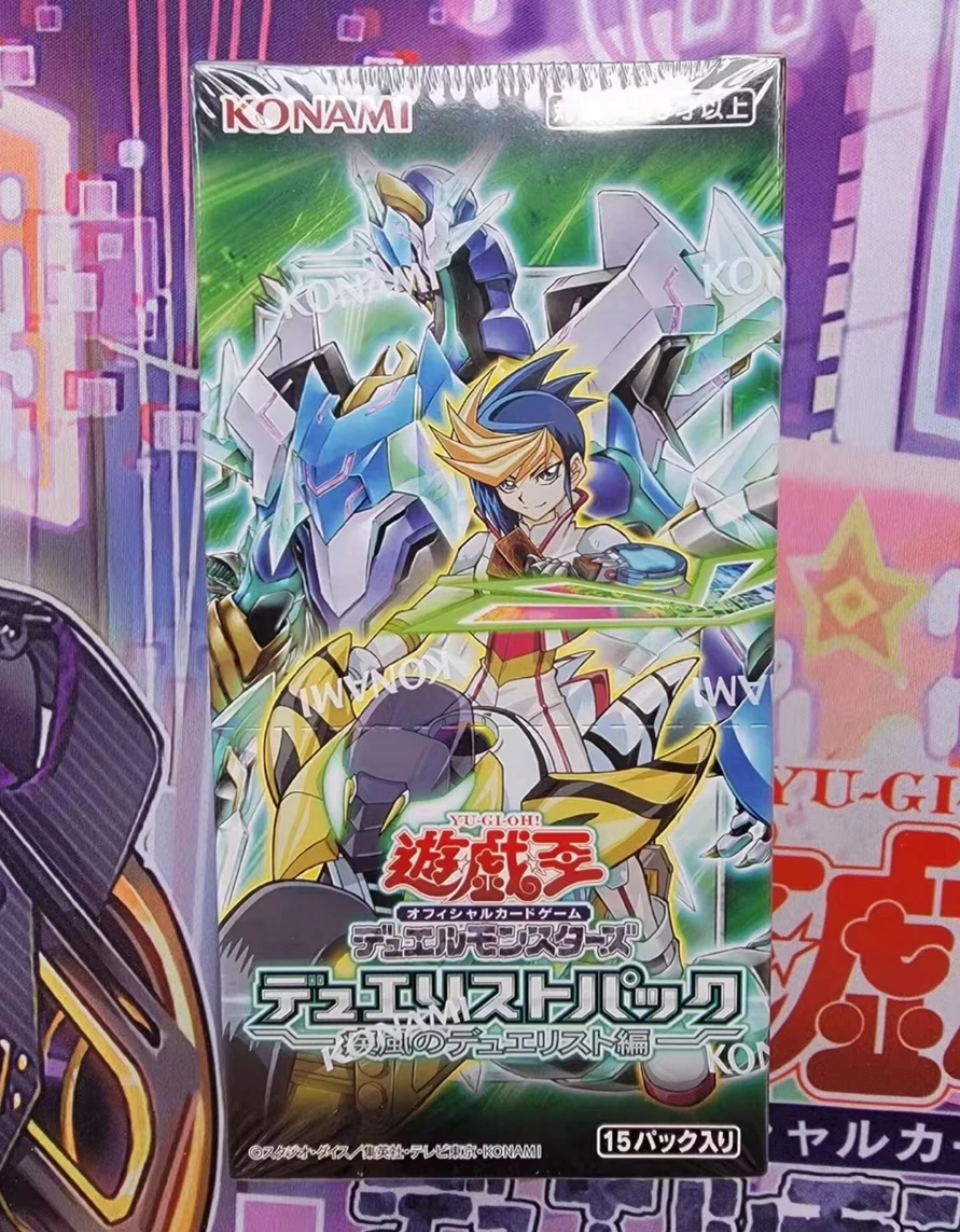 Yugioh Master Duel Duelists of Whirlwind DP25 Japanese Collection Sealed Booster Box
Yugioh Master Duel Duelists of Whirlwind DP25 Japanese Collection Sealed Booster Box