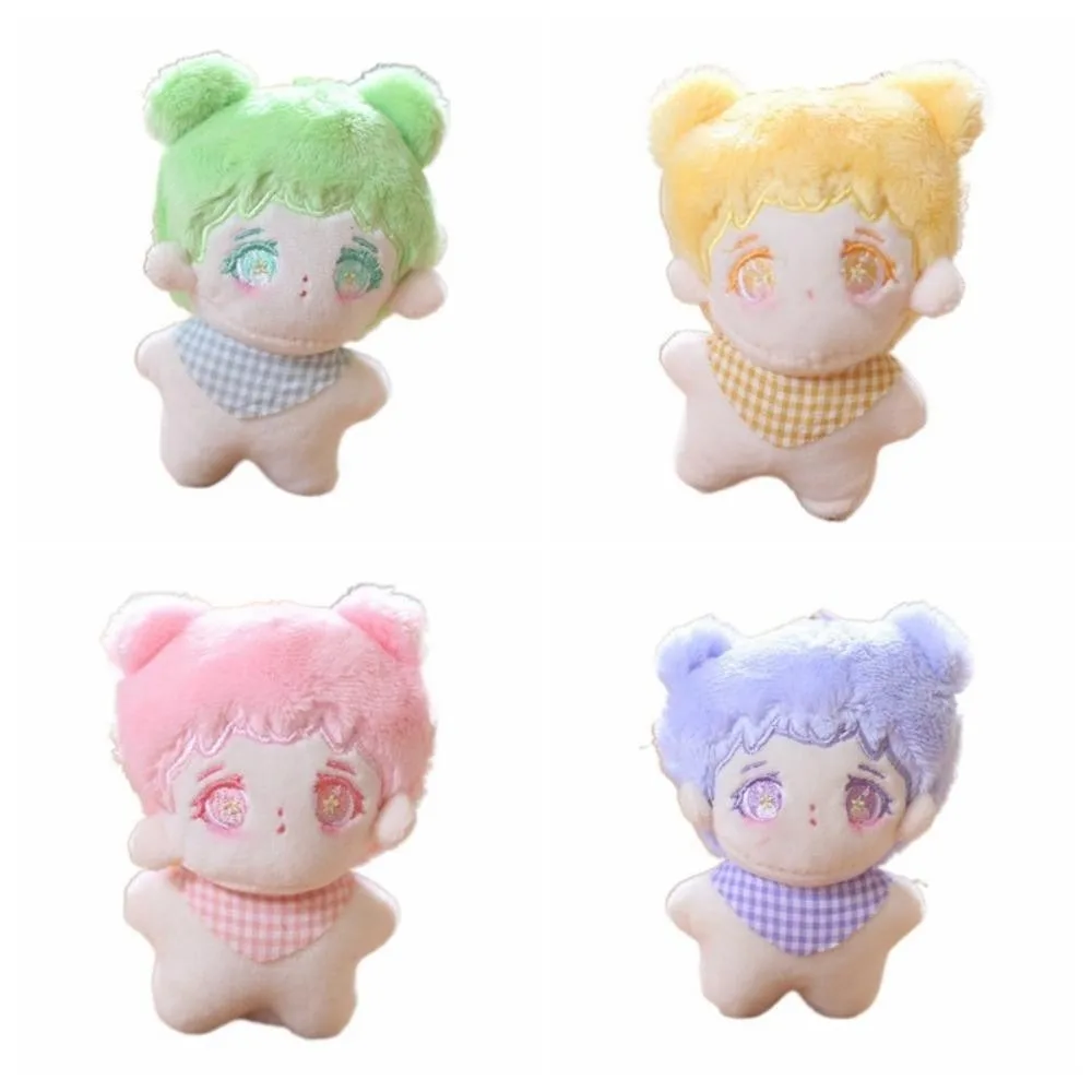 Cartoon Cotton Doll Pendant Cute Plush Bag Decoration Keyring High-quality Toy Dolls
Cartoon Cotton Doll Pendant Cute Plush Bag Decoration Keyring High-quality Toy Dolls