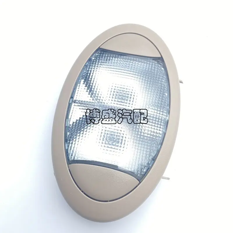 Rear Roof light for Chinese SAIC ROEWE 750 MG7 2006 2007 2008 2009 2010 XDE90023B Beige color
Rear Roof light for Chinese SAIC ROEWE 750 MG7 2006 2007 2008 2009 2010 XDE90023B Beige color