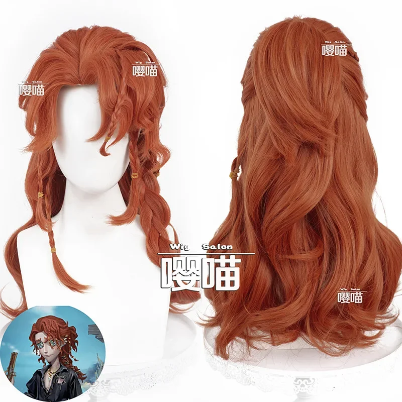 Game Identity V Frederick Kreiburg New Skin Cosplay Wig Brown Curly Hair Halloween Party Role Play Wig + Free Cap
Game Identity V Frederick Kreiburg New Skin Cosplay Wig Brown Curly Hair Halloween Party Role Play Wig + Free Cap