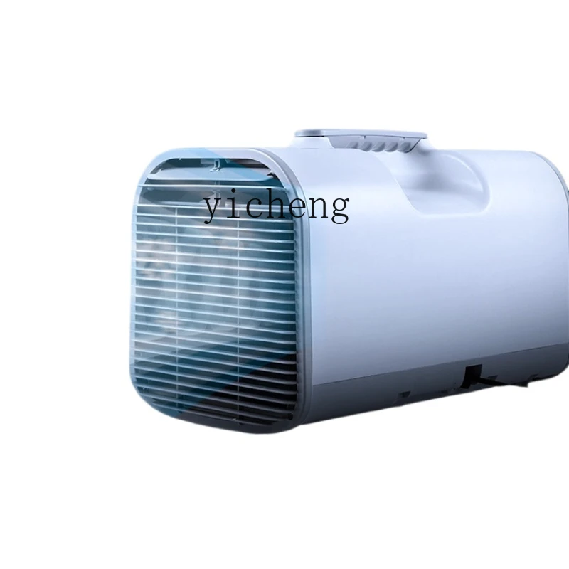 ZK Mobile Portable Refrigeration Air Conditioner Vehicle Outdoor Camping Tent Compressor Integrated
ZK Mobile Portable Refrigeration Air Conditioner Vehicle Outdoor Camping Tent Compressor Integrated