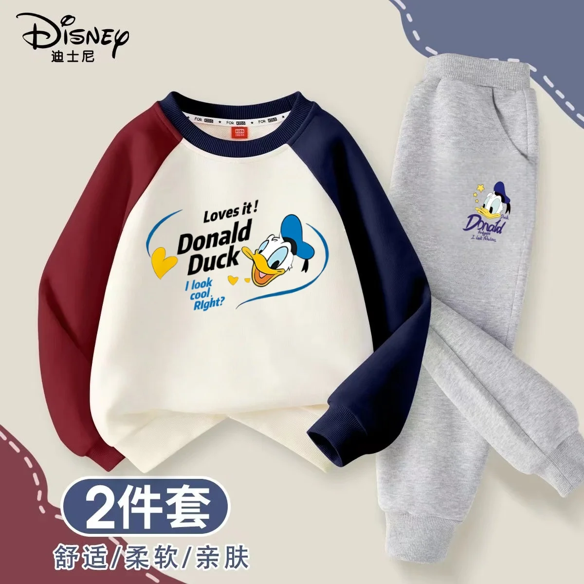 Осенний комплект лоскутной одежды для маленьких мальчиков, толстовки с принтом Диснея для девочек, пуловер, топ и штаны, спортивный костюм из 2 предметов 
Осенний комплект лоскутной одежды для маленьких мальчиков, толстовки с принтом Диснея для девочек, пуловер, топ и штаны, спортивный костюм из 2 предметов