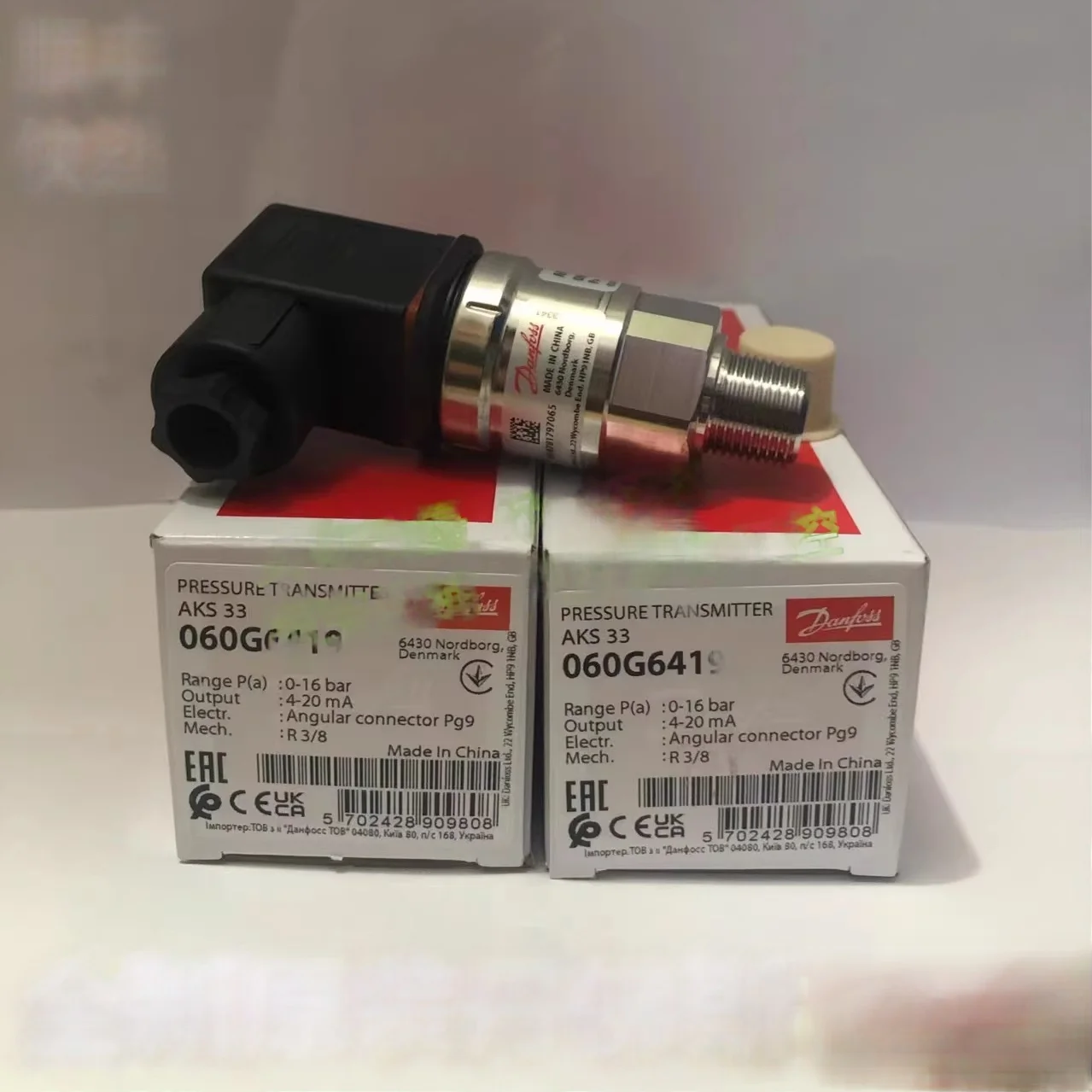 New for AKS33 (060G1967) AKS33 (060G2127) (060G6505) (060G6418) (060G6419)
New for AKS33 (060G1967) AKS33 (060G2127) (060G6505) (060G6418) (060G6419)